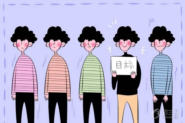 老王课文原文分析及作者简介 老王课文原文分析及作者简介